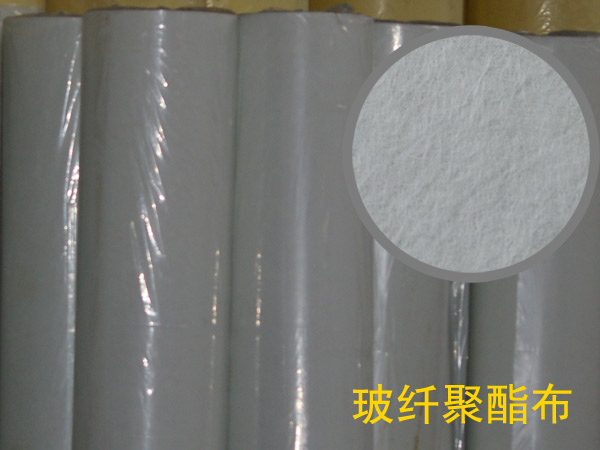 聚酯玻纤布